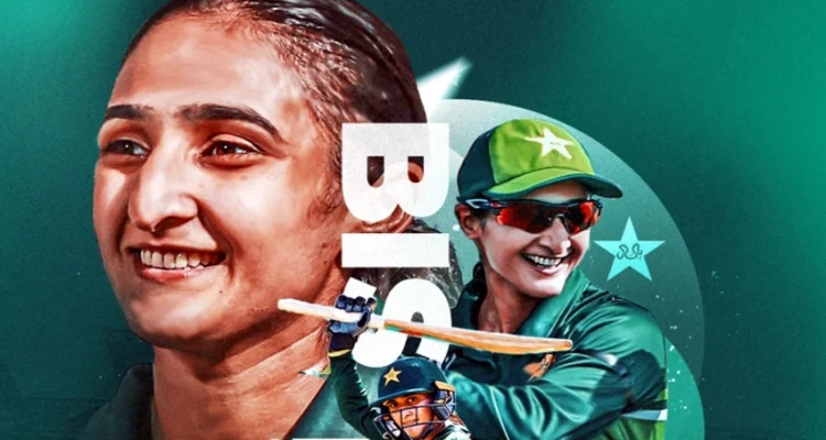 Former captain Bismah Maroof announces retirement from cricket