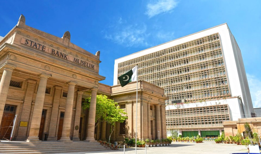 SBP receives US$1.1 billion from International Monetary Fund